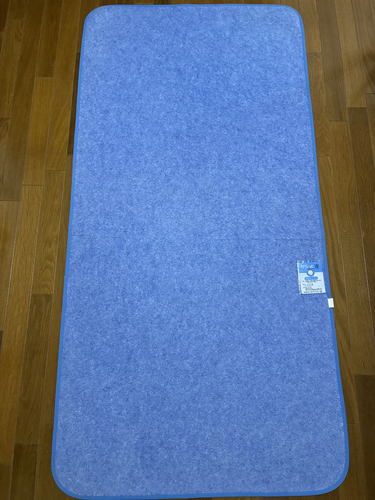 5年8か月使用した西川からっと寝の除湿シート全体。破れや目立つ摩耗はない。